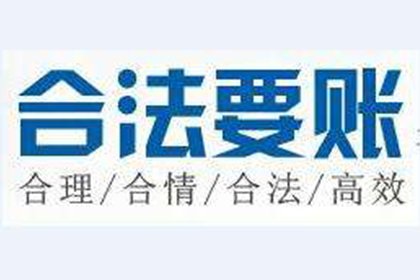 丈夫负债被诉，离婚事宜如何处理？