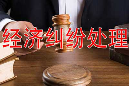 信用卡逾期可能触犯刑事责任吗？